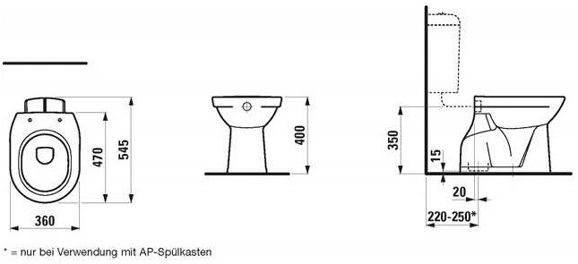 Stand-WC LAUFEN PRO tief 6 l Abgang senkrecht manhattan LAUFEN ディズニーファンキャップミニー